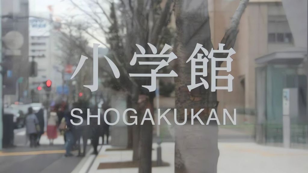 Scandalo Shogakukan: il rapporto dell'indagine esterna fa luce sulle responsabilità della casa editrice
