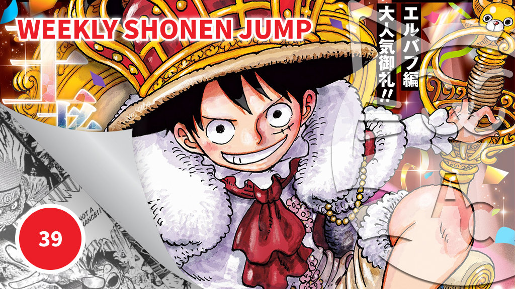 <b>Weekly Shonen Jump</b>: diamo uno sguardo al n° 39 (2026)