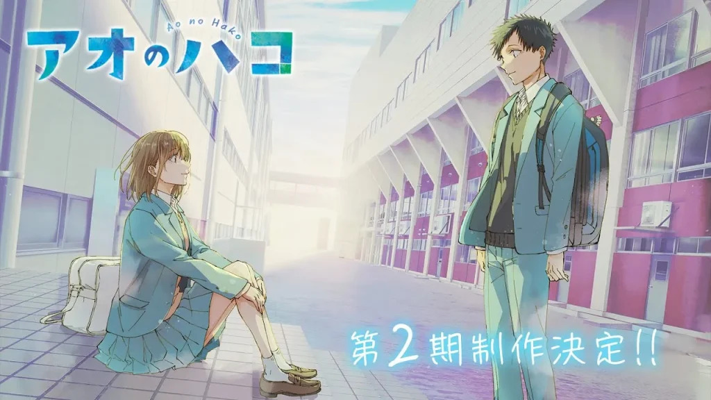Blue Box: il nuovo trailer della seconda stagione dell'anime svela le sigle
