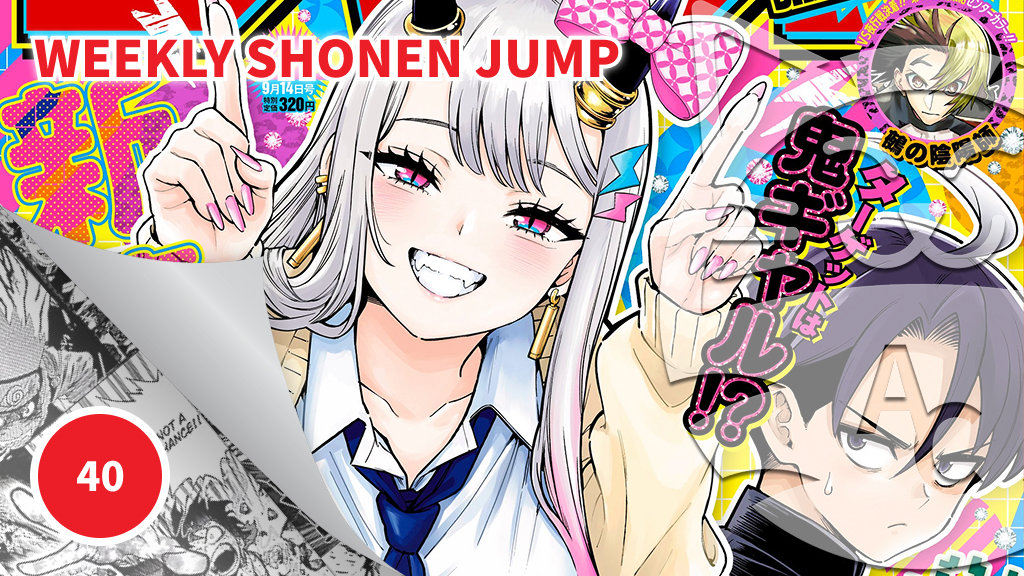 <b>Weekly Shonen Jump</b>: diamo uno sguardo al n° 40 (2026)