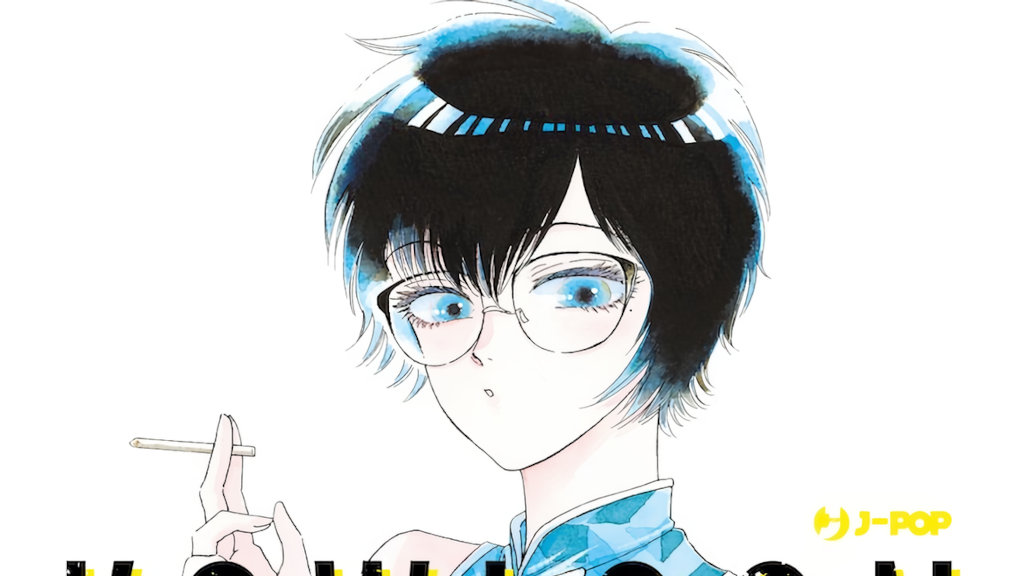Milan Games Week & Cartoomics 2026: Jun Mayuzuki ospite per J-POP Manga