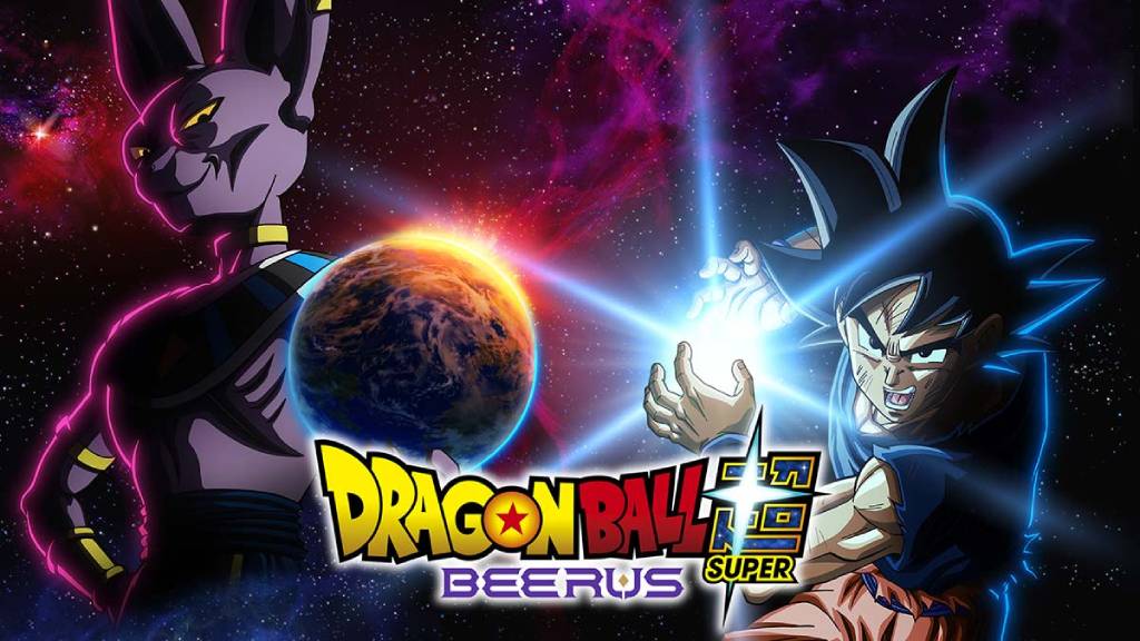 Dragon Ball Super Beerus: rilasciato un nuovo trailer e svelata la data di uscita