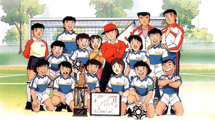 Capitan Tsubasa (Holly & Benji), il sogno calcistico giapponese