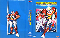 Disponibile la complete edition di Tekkaman - breve opinione