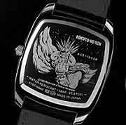 L'orologio da polso di Hokuto no Ken!