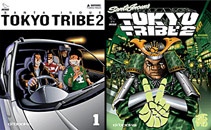 <b>Tokyo Tribe 2</b> di Santa Inoue - prime impressioni