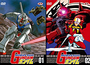 <b>Mobile Suit Gundam</b> by Dynit: recensione