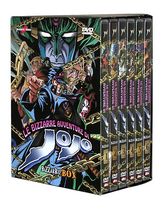 Le Bizzarre Avventure di JoJo Romanzo by Hirohiko Araki Le Bizzarre Avventure di JoJo Romanzo by Hirohiko Araki