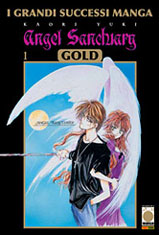 Planet Manga: Angel Sanctuary Manga Gold Deluxe nr.1