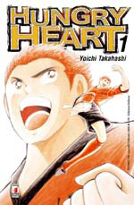 Nuovi anime: <b>Hungry Heart su Italia 1</b>