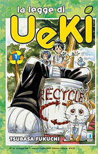 <b>Star Comics</b>: La legge di Ueki, sfogliate le tavole in anteprima