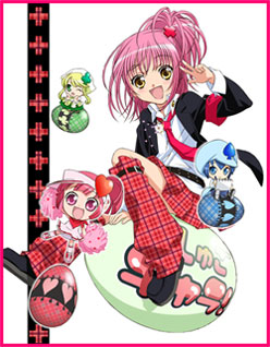 Shugo Chara!, una buona animazione non è merito del budget