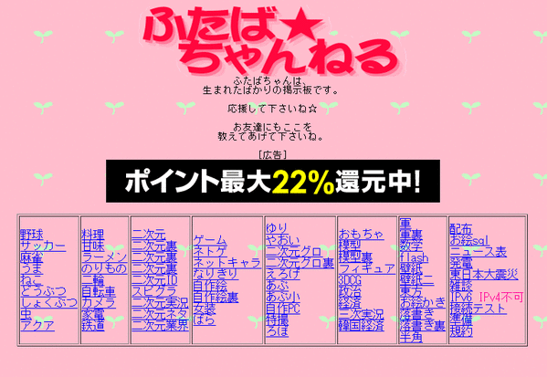 e3b.gif e3b.gif