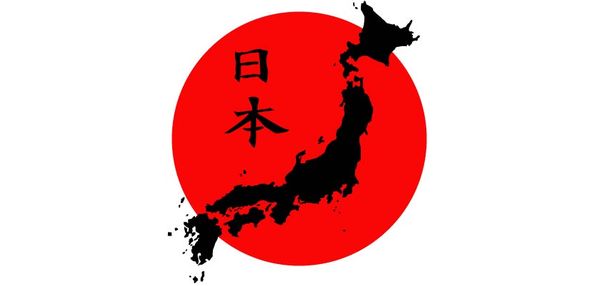 Japan-Flag-5.jpg Japan-Flag-5.jpg
