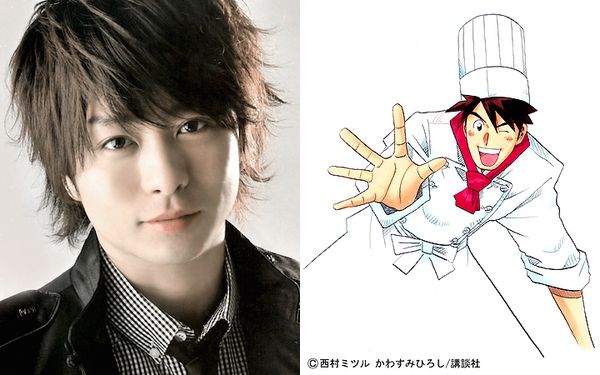 Taishi-tp1.jpg Taishi-tp1.jpg