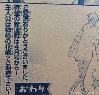 rei-toma.jpeg rei-toma.jpeg