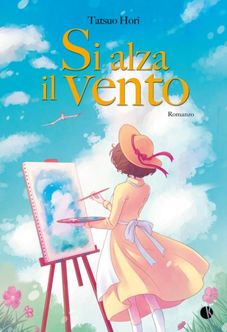 si-alza-il-vento.jpg si-alza-il-vento.jpg