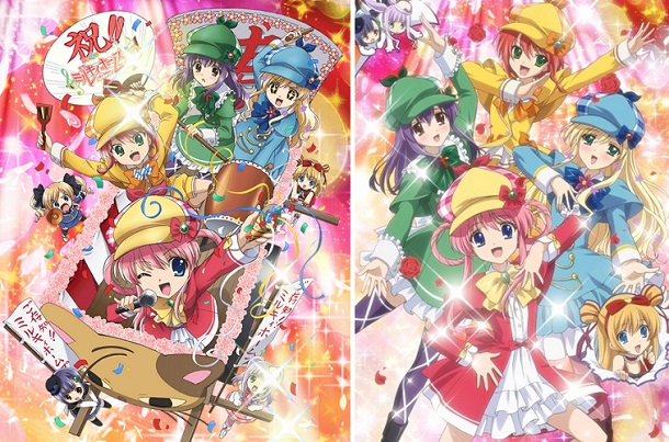 Tantei Kageki Milky Holmes TD