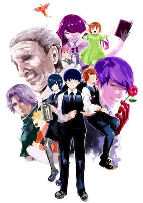 Tokyo Ghoul Tokyo Ghoul