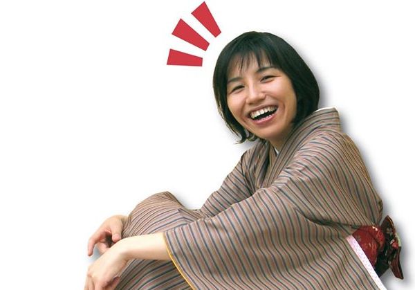 Immagine Keiko Ichiguchi