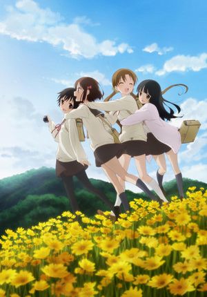 Tamayura Tamayura