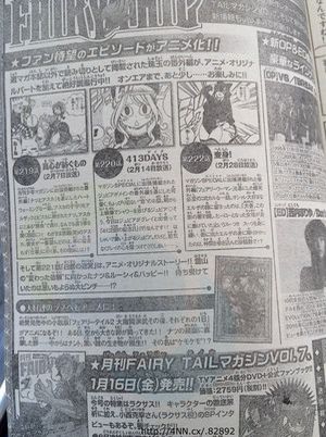 Shonen Magazine n.6 del 2015 Shonen Magazine n.6 del 2015