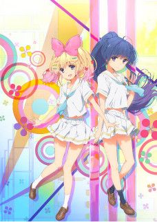 Ongaku Shojo Ongaku Shojo