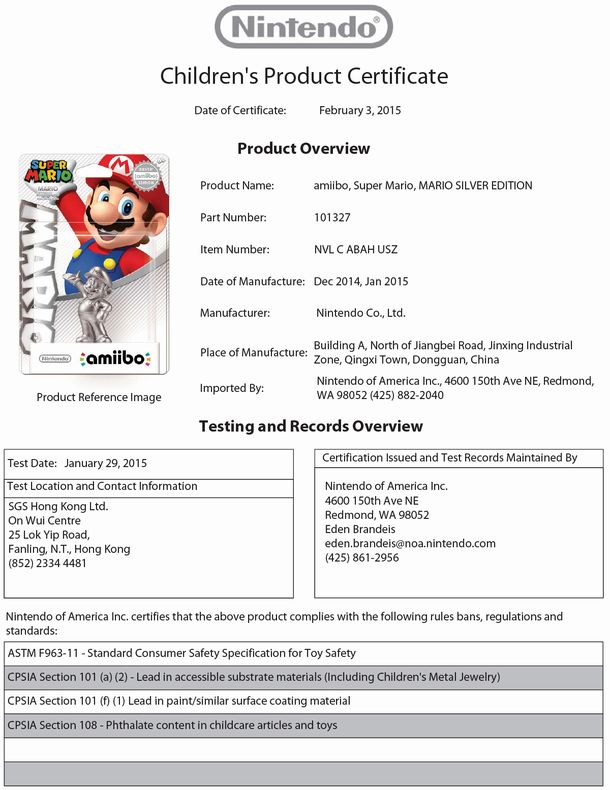 amiibo-mario-silver-edition.jpg