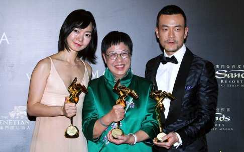 Bae Doo-na, Ann Hui, Liao Fan