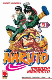 Naruto10.jpg Naruto10.jpg