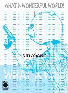 asano.jpg asano.jpg