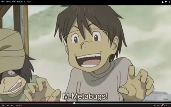 metabugs.jpg metabugs.jpg