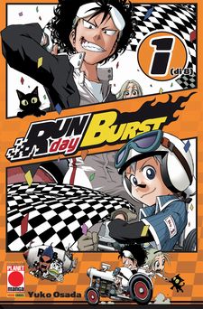 run.jpg run.jpg