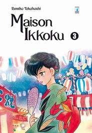 MaisonIkkokuPE3.jpg MaisonIkkokuPE3.jpg