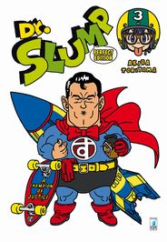 DrSlump_PE3.jpg DrSlump_PE3.jpg