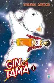 Gintama4.jpg Gintama4.jpg