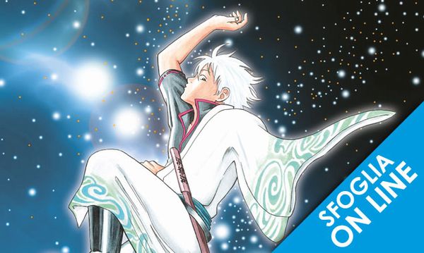 Gintama_sfoglia_big.jpg Gintama_sfoglia_big.jpg