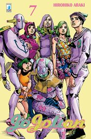 Jojolion7.jpg Jojolion7.jpg