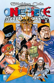 OnePiece75.jpg OnePiece75.jpg
