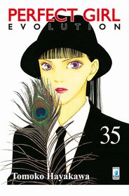 PerfectGirl35.jpg PerfectGirl35.jpg