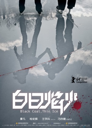 Black Coal, Thin Ice poster