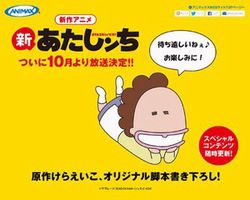 cdmfv-pukaawasl.jpg-large.jpeg cdmfv-pukaawasl.jpg-large.jpeg