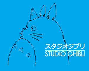 Studio_Ghibli_Logo.jpg Studio_Ghibli_Logo.jpg