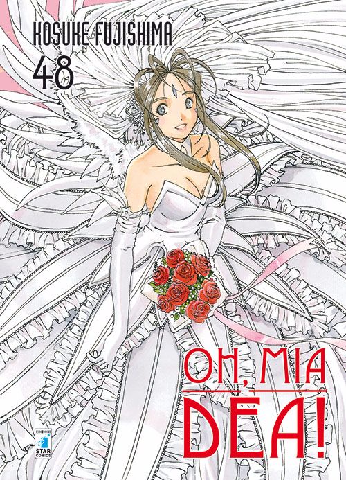 OhMiaDea48.jpg OhMiaDea48.jpg