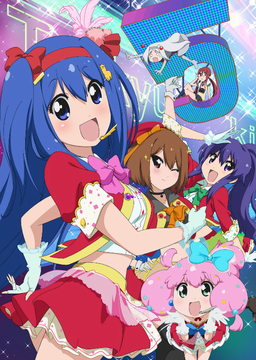 20150526_teekyuu01_resize.png 20150526_teekyuu01_resize.png