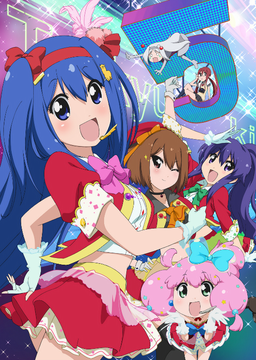 20150526_teekyuu01_resize.png