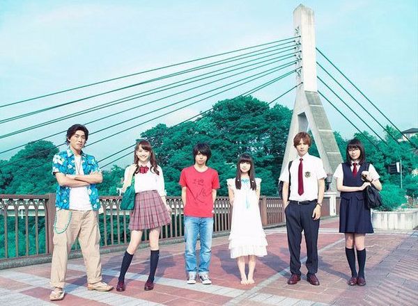 Anohana_(Japanese_Drama)-tp.jpg