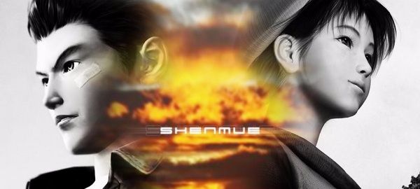 Shenmue.jpg Shenmue.jpg