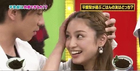 anotherizaylookalike_zps9f4387ee.jpg anotherizaylookalike_zps9f4387ee.jpg