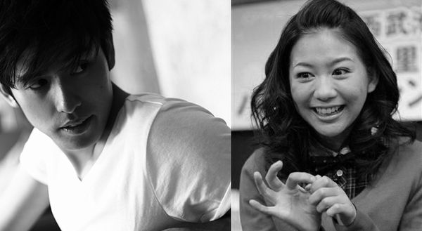 aramajapan_k-mari-sekine-marriage.jpg aramajapan_k-mari-sekine-marriage.jpg